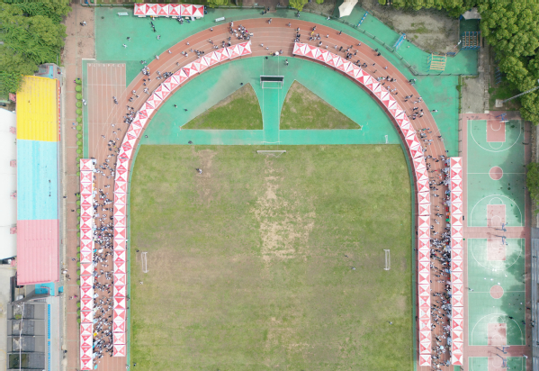 1683594356987712.jpg 1683594356987712.jpg