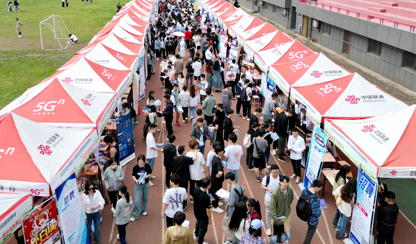 1683594381343490.jpg 1683594381343490.jpg