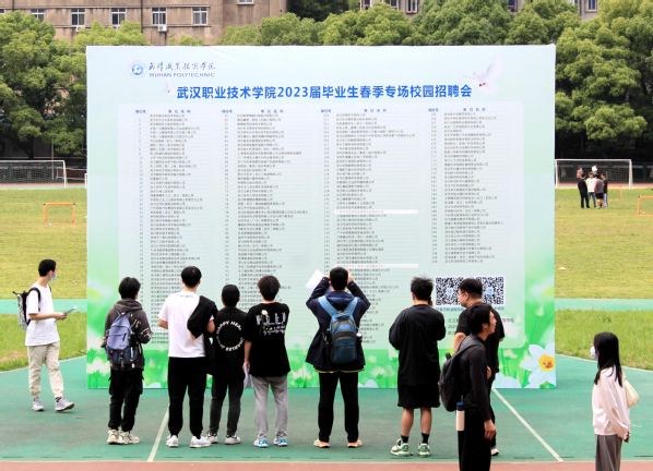 1683594494627133.jpg 1683594494627133.jpg