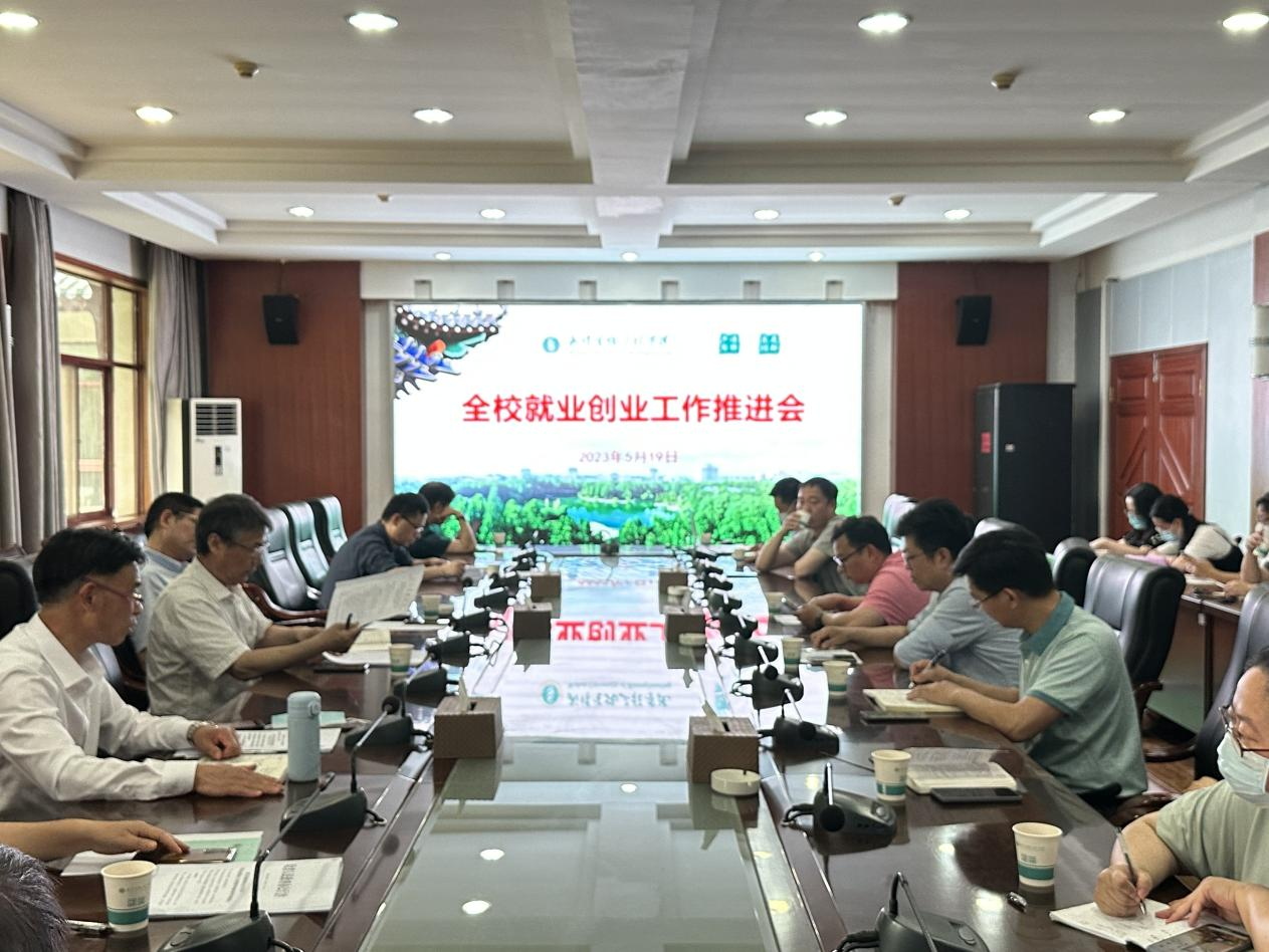 1684975194581952.png 1684975194581952.png