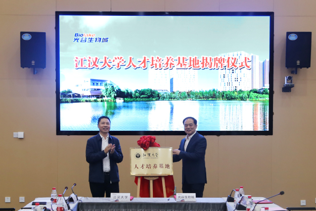 1687140619128413.jpg 1687140619128413.jpg