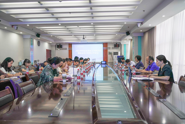 1688950359395794.jpg 1688950359395794.jpg