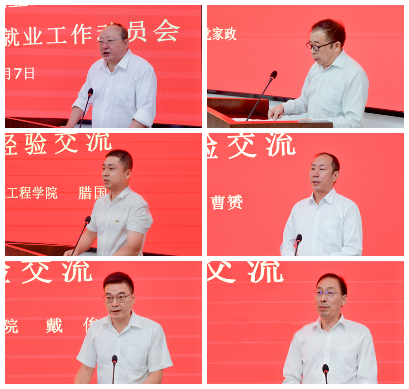 1694138254396988.png 1694138254396988.png