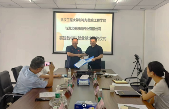 1695012906959248.png 1695012906959248.png