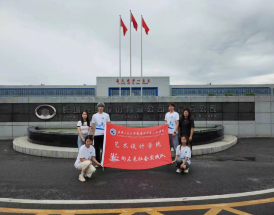 1695013032942366.png 7.png