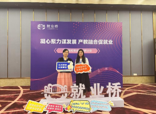 1695013082605255.png 1695013082605255.png