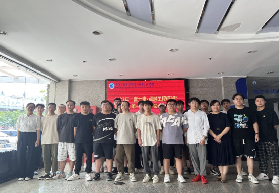 1695013139116714.png 1695013139116714.png