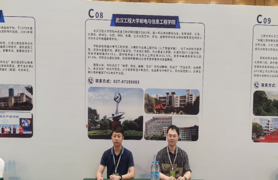 1695013206491298.png 1695013206491298.png