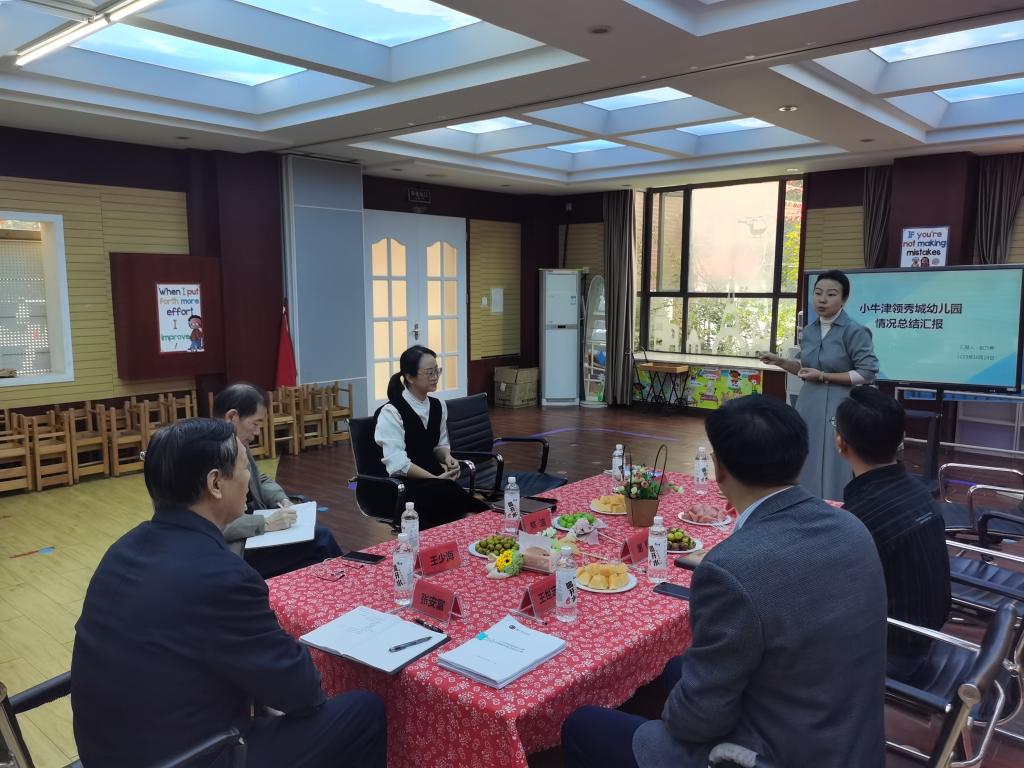 1697512670310733.jpg 1697512670310733.jpg