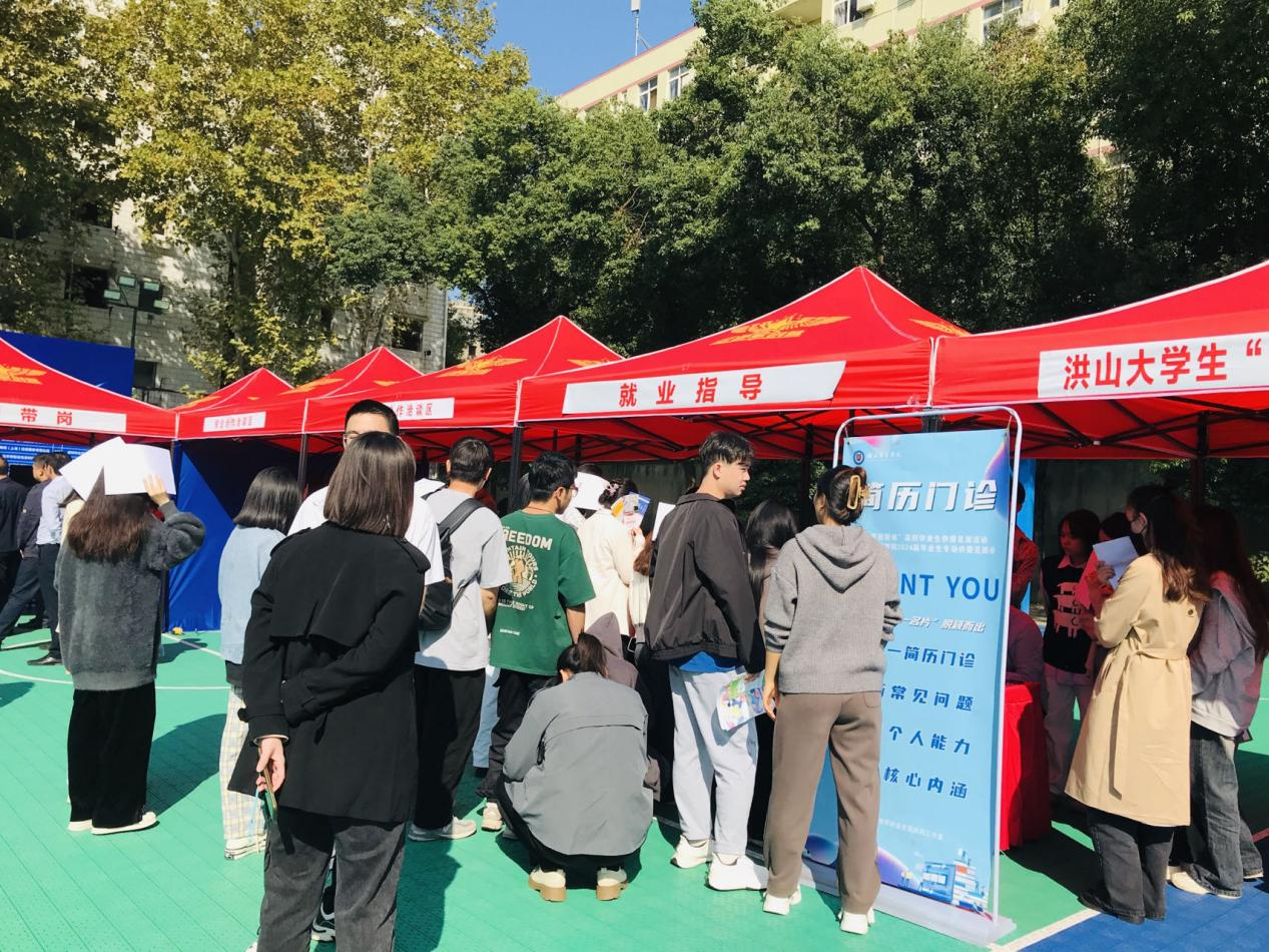 1698745409169229.png 1698745409169229.png