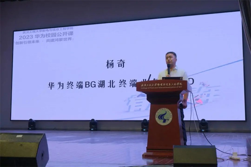 1699415600251119.jpg 5.jpg