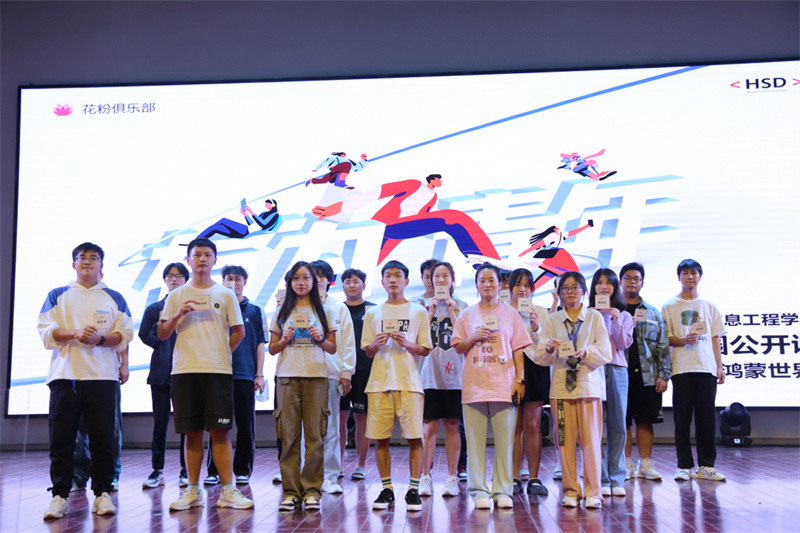 1699415689587493.jpg 11.jpg