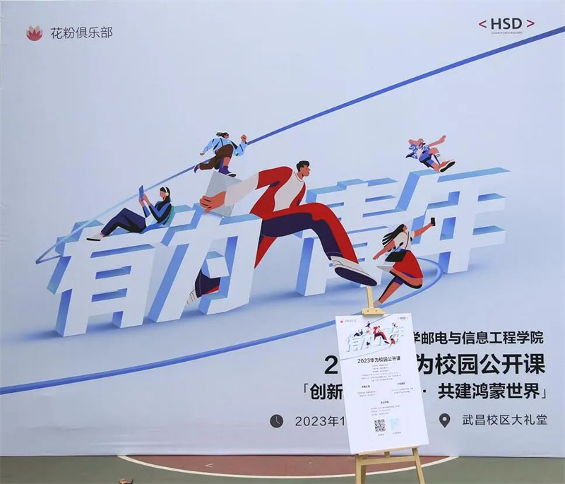 1699415792782415.jpg 17.jpg