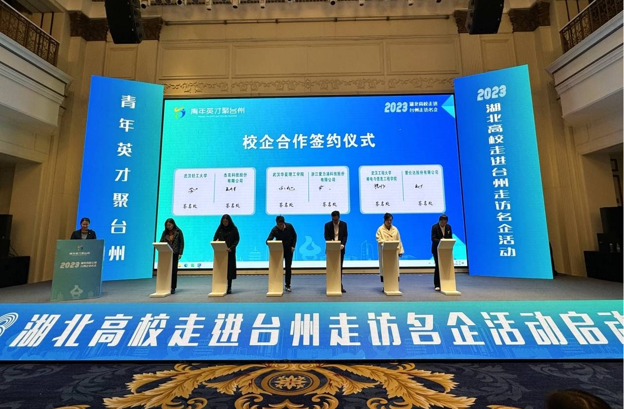 1700809267225502.png 圖片4.png