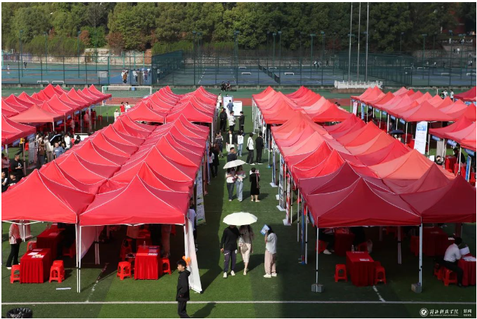 1712822964189241.png QQ圖片20240411160807.png