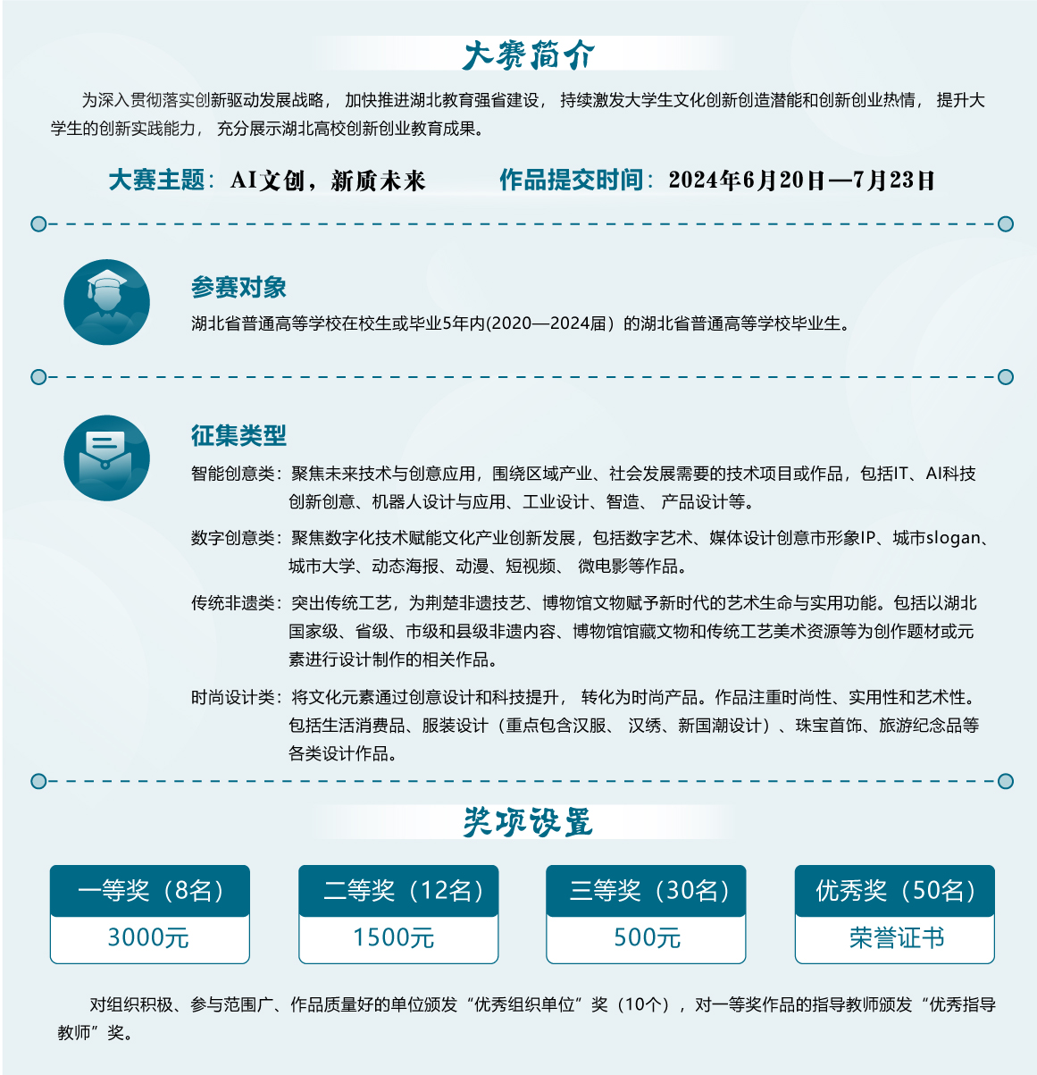 1717481021446741.jpg 42ec9759aa84c8befa520e28f6183b8.jpg