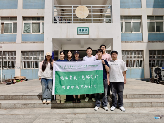 1744707314780390.png wps1.png