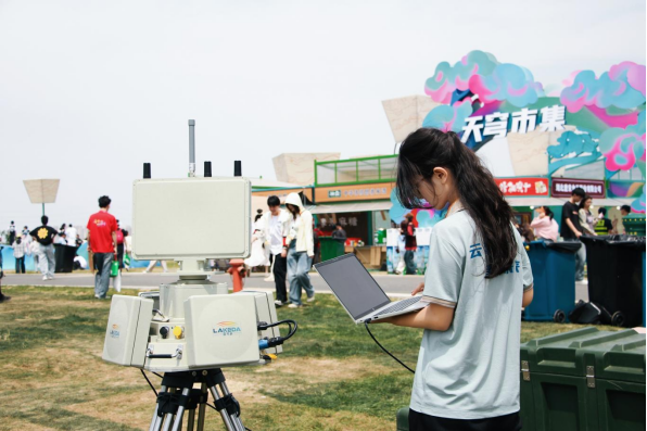 1746599254452940.png image.png