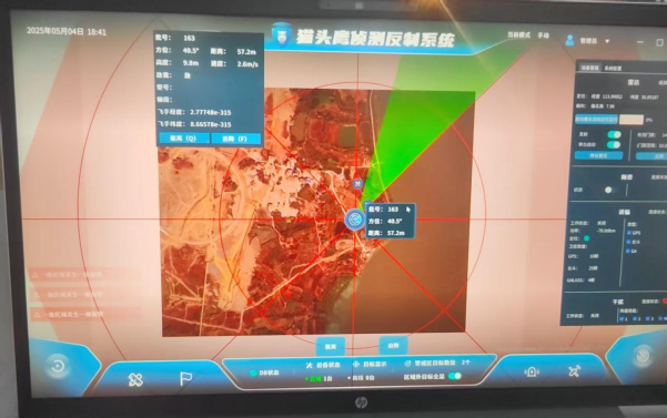 1746599351841049.png image.png