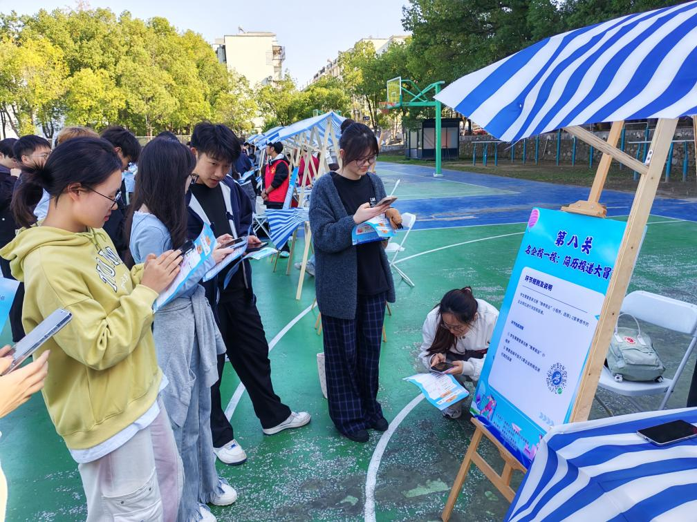 1763363544724876.png 圖片3.png