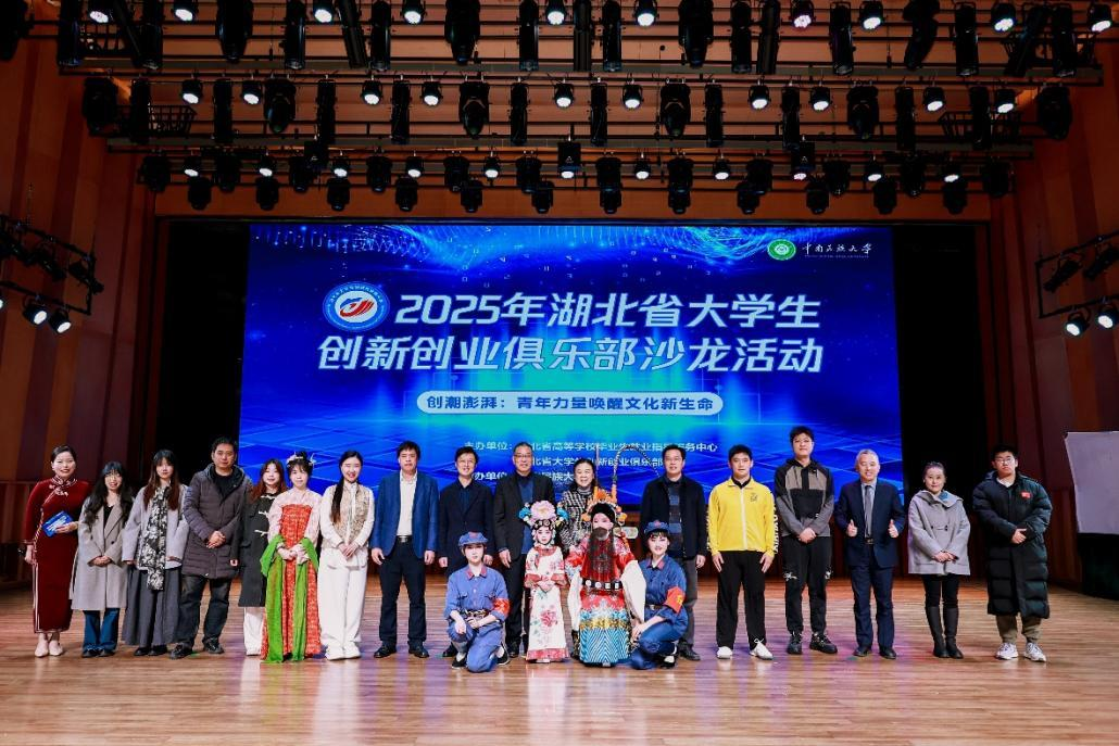 1764656910124857.png 1764656910124857.png